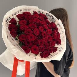 Tsar Bouquet