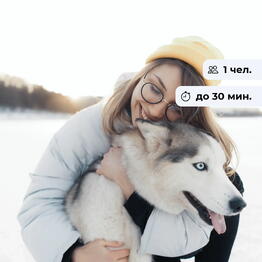 bonodono KEM