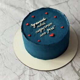 DARGAIN.CAKE