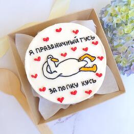 Без Изюма