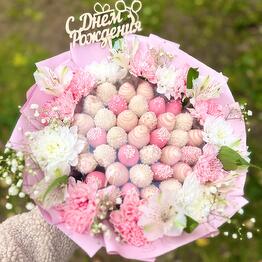 In chocolate