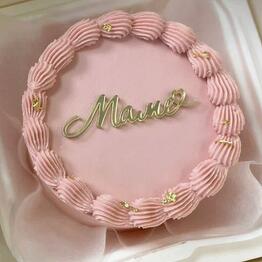 pravpit_cakes
