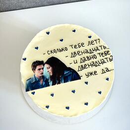 Crystall.cakes