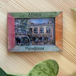 СОВЕСТЬ - украшения с душой