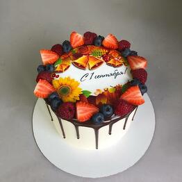 Konditerskaya Cakeburg