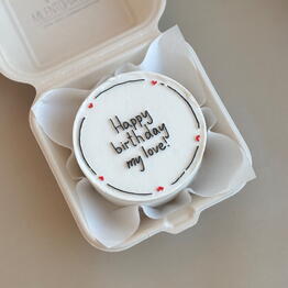 Milentopia cake
