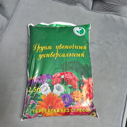 FlowersKris