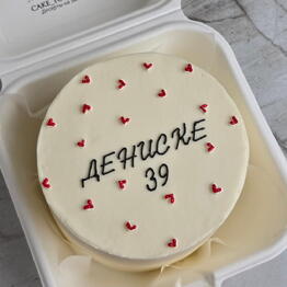 Cake_tort_nvkz