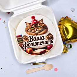  КИТ 