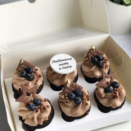 Elian.chocolate
