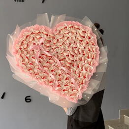 Gift Flower