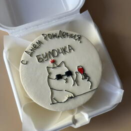 Cream&Love