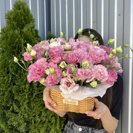 Royal Flora