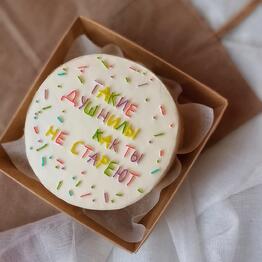 Zarubina bakery