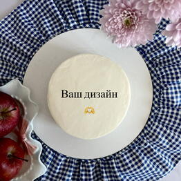 МаргоМейксКейкс 