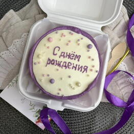 ГабиСластёна