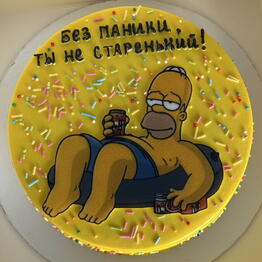 MILANA CAKE STUDIO
