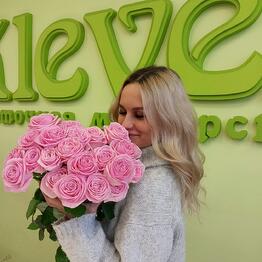 Клевер🍀🍀🍀