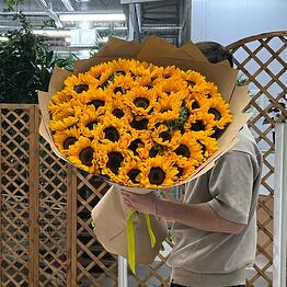 Flormarket