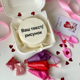 cupcakes with love34