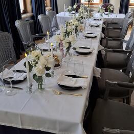 Камерная свадьба