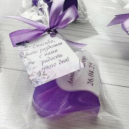 4Seasons_soap
