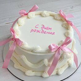 Ann cake2