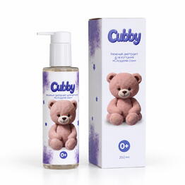 Cubby