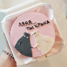 maksimova cake