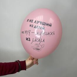 Студия цветов