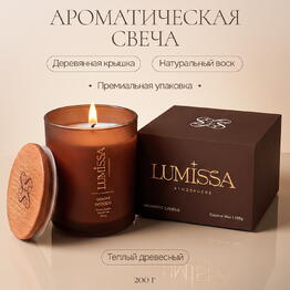 Lumissa