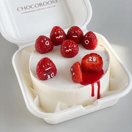 Chocoroom