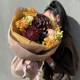 Botanee by