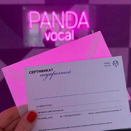 Школа вокала Panda Vocal