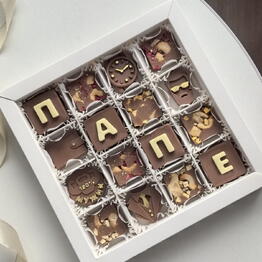 BRYANTSEVA.CHOCOLATE