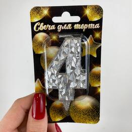 Ассорти
