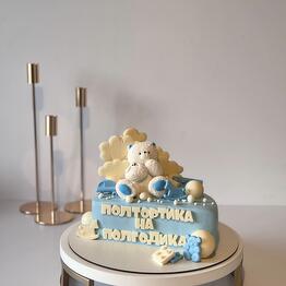 Melinaspastry
