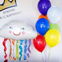 Королевство Праздника