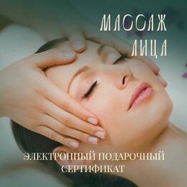 Eko-Spa Dusha Taygi
