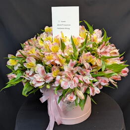 Art de Fleurs