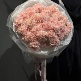 Gins flowers