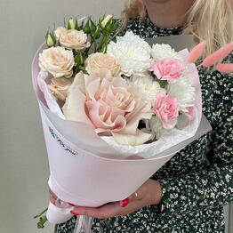 For you