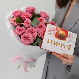 AMOUR