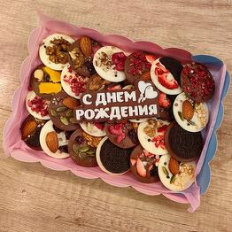 Мир подарков 💝