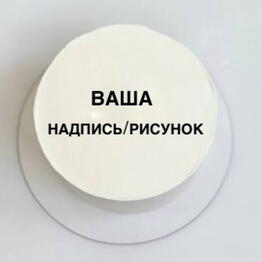 ТортиЛюр