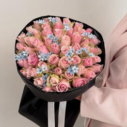 Bloomia