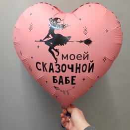 Тюльпан