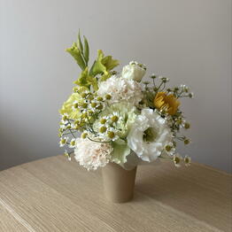 SENO FLOWERS