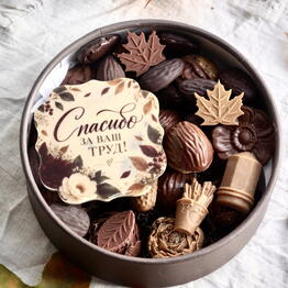 CHOCOTON 