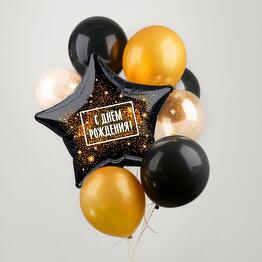 NeoGift